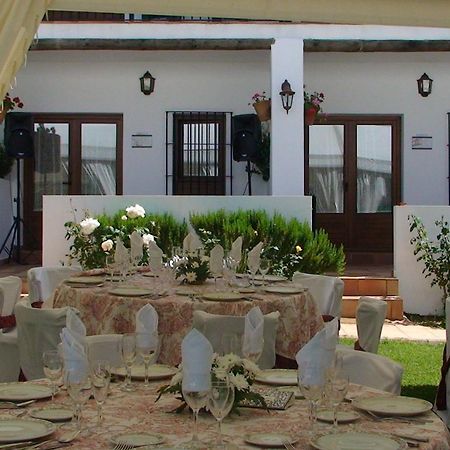 Hotel Apartamento Rural Finca La Media Legua アラセナ レストラン 写真